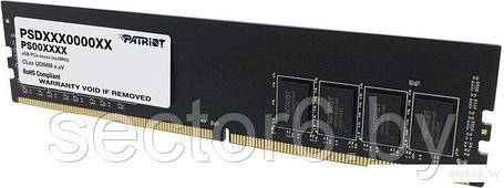 Оперативная память Patriot Signature Line 8GB DDR4 PC4-25600 PSD48G320081, фото 2