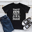 Футболка для мужчин «СДЕЛАНО в 1994", фото 2