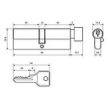 Цилиндровый механизм Стандарт Z.I.90В-5K (40Вх10х40) CP 5кл англ.ключ/верт. (120,12), фото 2