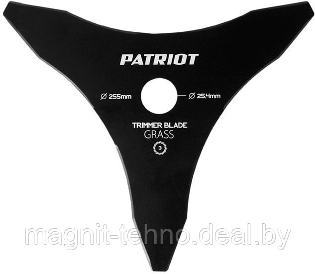 Триммер Patriot PT 550 - фото 6 - id-p179608266