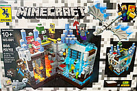 Конструктор Майнкрафт " Битва с синим драконом " СВЕТЯЩИЙСЯ аналог LEGO Minecraft , 858 деталей