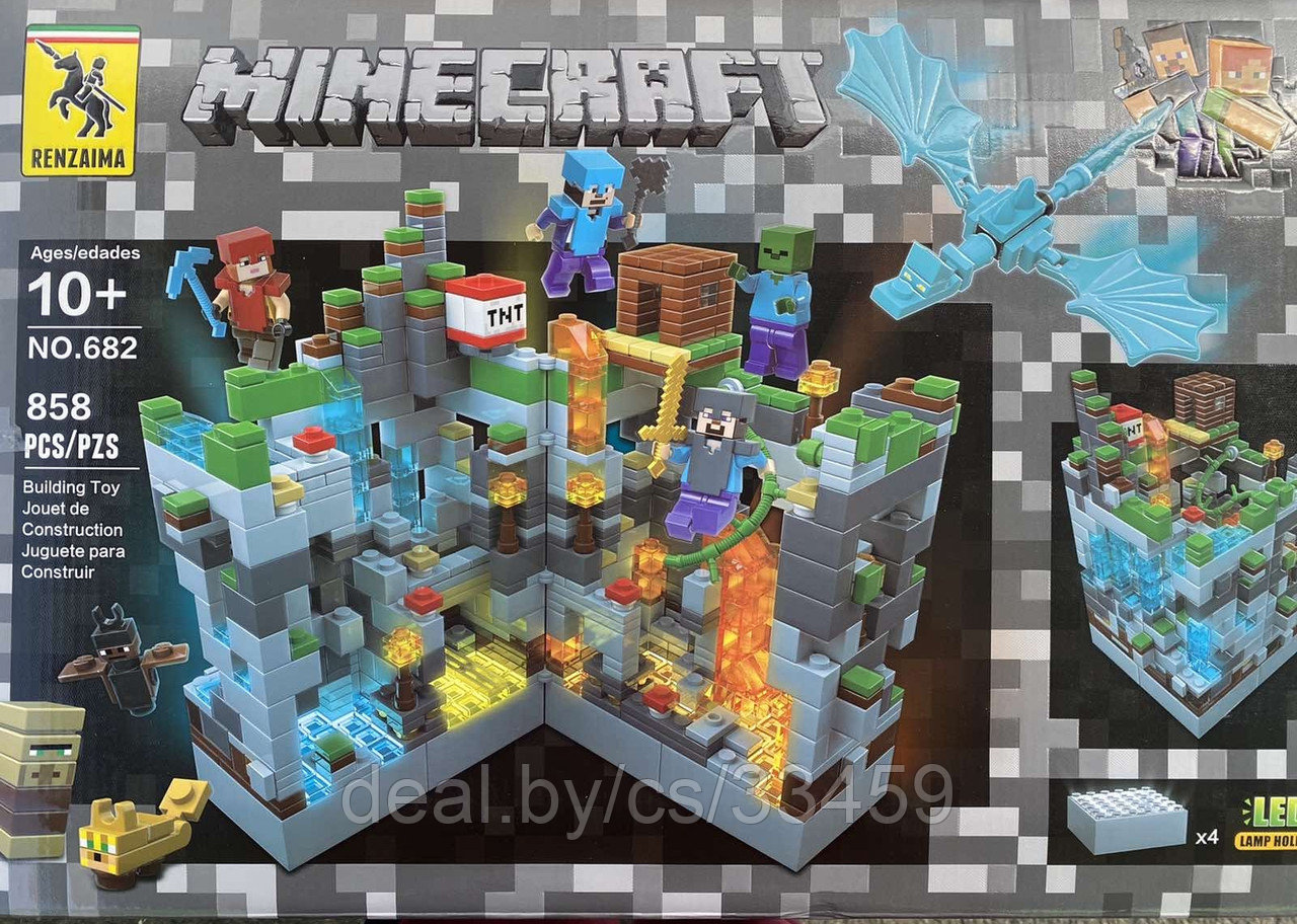 Конструктор Майнкрафт " Нападение на белую крепость "  СВЕТЯЩИЙСЯ аналог LEGO Minecraft , 866 деталей