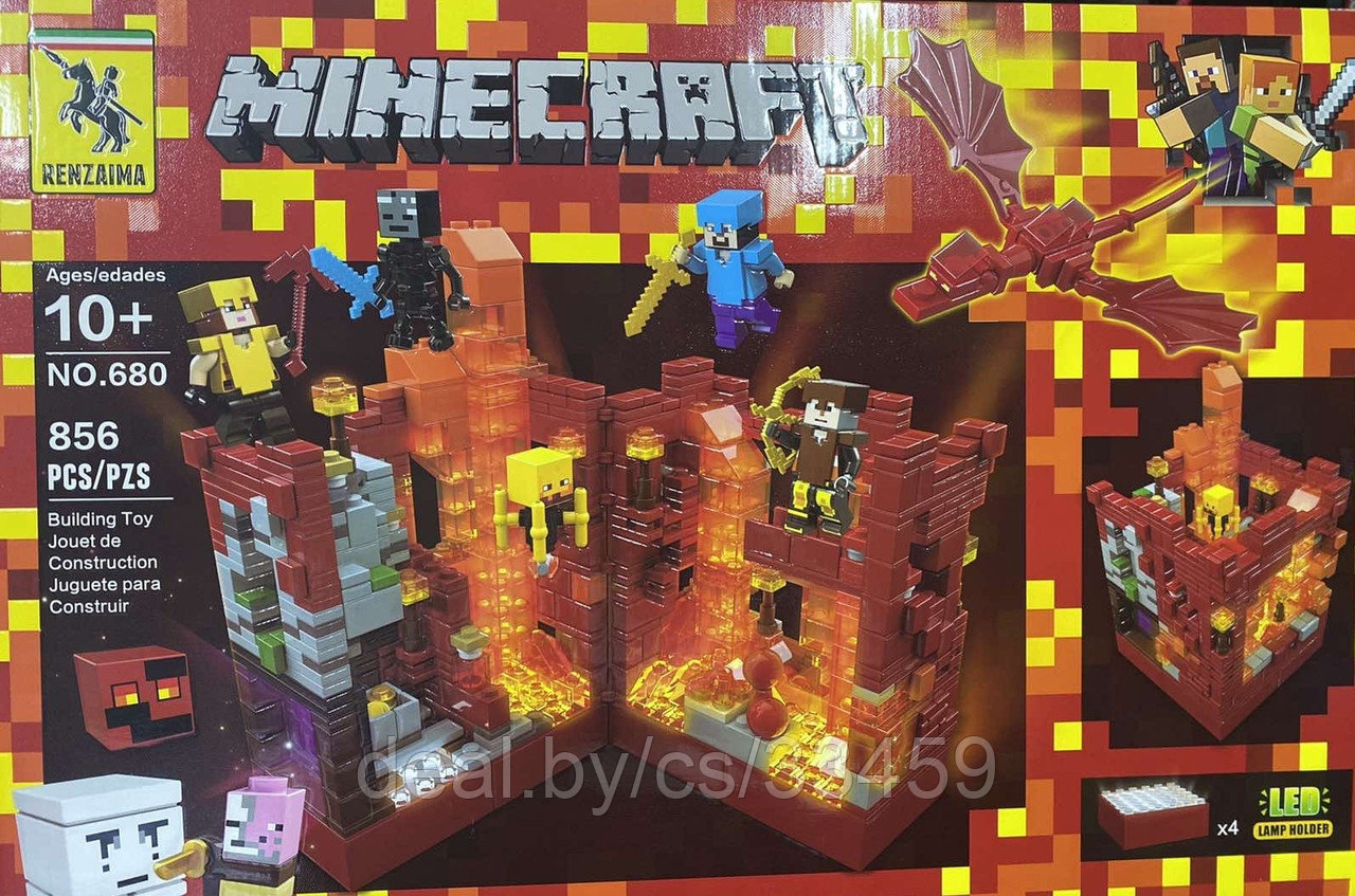 Конструктор Майнкрафт "Сражение в красной крепости " СВЕТЯЩИЙСЯ аналог LEGO Minecraft , 856 дет