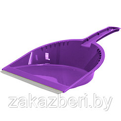 Совок для мусора с резинкой пластмассовый "Стандарт" 23,5х33х5см, фиолетовый (Россия)