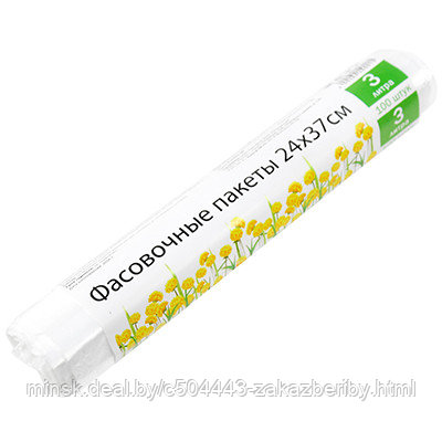 Пакеты фасовочные 24х37см, 3,5л, 100 штук, в рулоне, 5мкм (Россия)