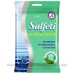 Салфетки влажные антибактериальные "Salfeti antibacterial" 20шт/упак (Россия)