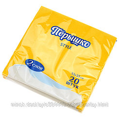 Салфетки бумажные 33х33см "Перышко Style", 2-х слойные, 20 штук в упаковке, желтый (Россия)