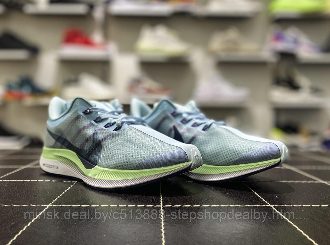 Nike id pegasus 35 hotsell