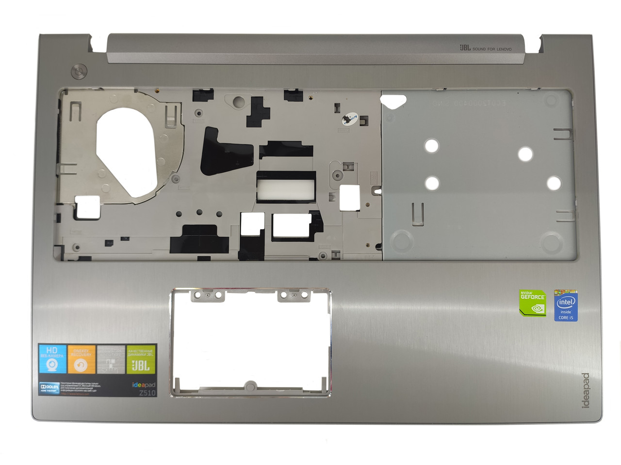 Верхняя часть корпуса (Palmrest) Lenovo IdeaPad Z510, светло-серый