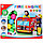 Палатка игровая детская "Школьный автобус" + 50 шаров. Игрушка, фото 3