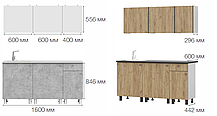 Кухня КГ1 1600 (2 варианта цвета) фабрика SV-мебель (ТМ Просто хорошая мебель), фото 2