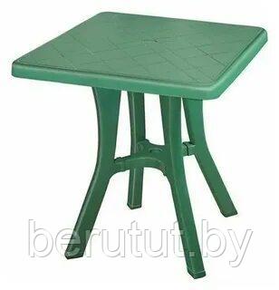 Стол пластиковый 70х70 см квадратный бежевый Зелёный - фото 1 - id-p179620875