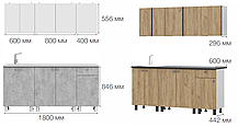 Кухня КГ1 1800 (2 варианта цвета) фабрика SV-мебель (ТМ Просто хорошая мебель), фото 2
