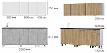 Кухня КГ1 2000 (2 варианта цвета) фабрика SV-мебель (ТМ Просто хорошая мебель), фото 2