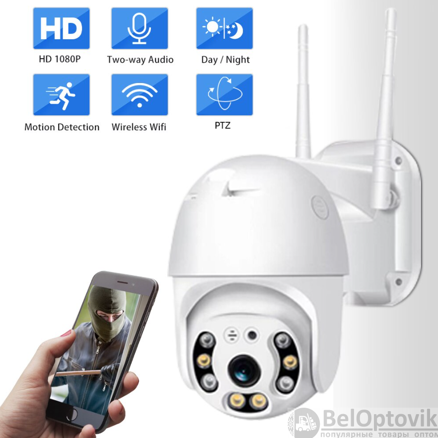 Уличная Wifi 1080P IP 66 Smart камера YH-5V с микрофоном, ночное видение голосовой сигнал тревоги - фото 2 - id-p179622967