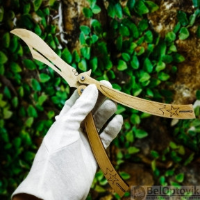 Игрушка - модель деревянная: перочинный нож Бабочка. Складной Натуральное дерево