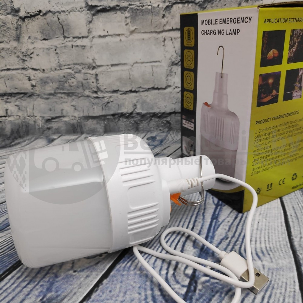 Фонарь-лампа для кемпинга портативная YT-01 питание USB, 4 режима - фото 2 - id-p179626102