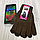 Перчатки для сенсорных экранов Tech Touch (Осень-Весна) Коричневый, фото 6