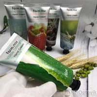 Уценка Питательный крем для комплексного ухода за кожей рук  FarmStay Visible Difference Hand Cream, 100 гр