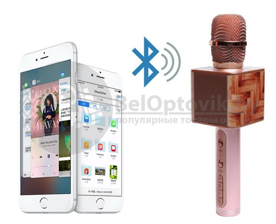 Беспроводной Bluetooth караоке микрофон, портативная колонка Magic Karaoke YS-65 Рисунок: хаки с золотым - фото 9 - id-p179628157