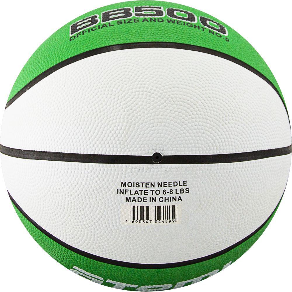 Мяч баскетбольный Atemi BB500 размер 5 - фото 2 - id-p179632139