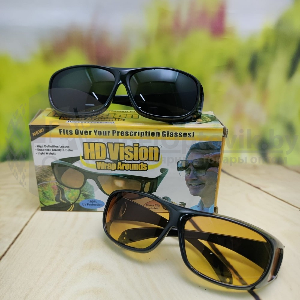 Антибликовые очки, солнцезащитные очки для водителей HD Vision Wrap Arounds 2 пары ( защита от яркого света и - фото 5 - id-p179631222