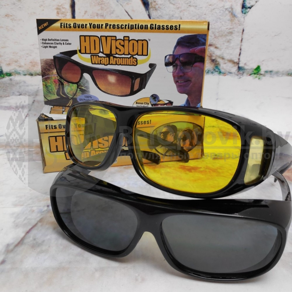 Антибликовые очки, солнцезащитные очки для водителей HD Vision Wrap Arounds 2 пары ( защита от яркого света и - фото 6 - id-p179631222