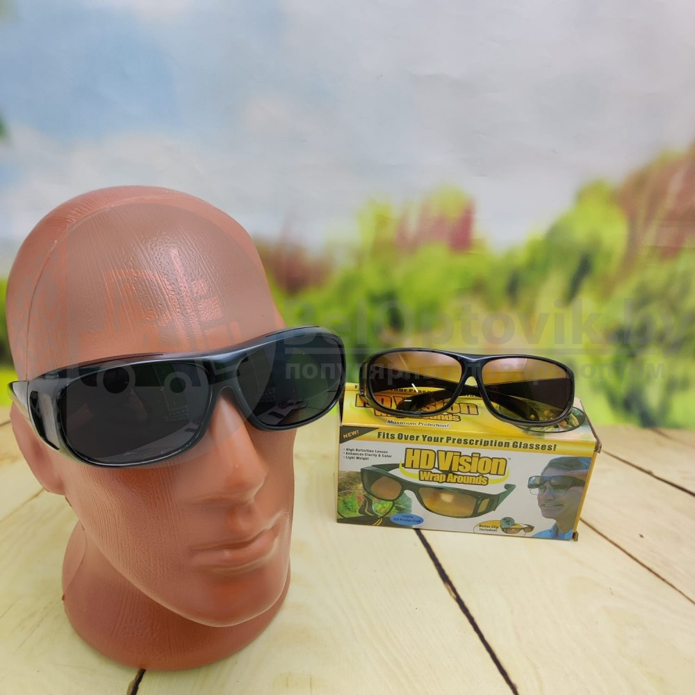 Антибликовые очки, солнцезащитные очки для водителей HD Vision Wrap Arounds 2 пары ( защита от яркого света и - фото 8 - id-p179631222