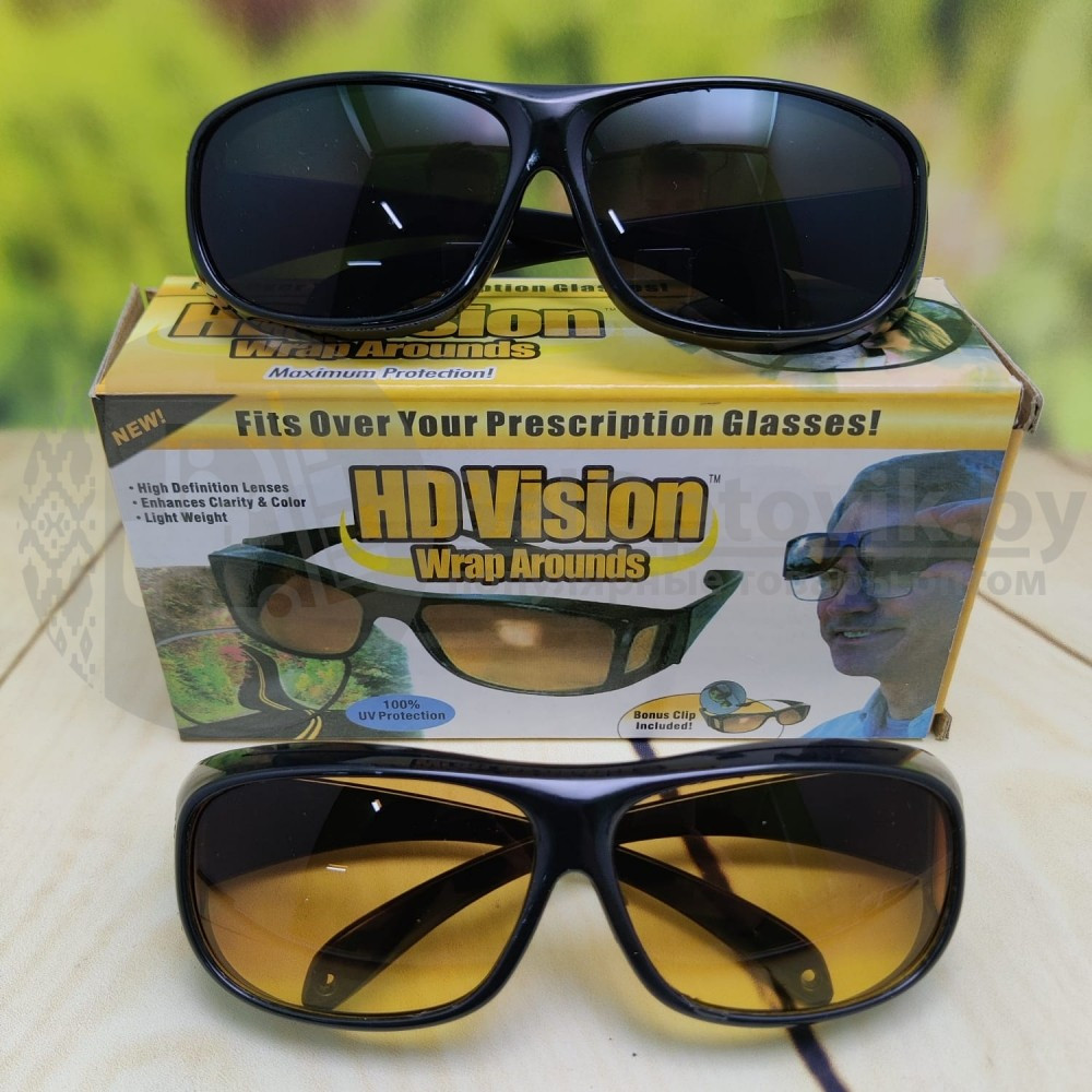 Антибликовые очки, солнцезащитные очки для водителей HD Vision Wrap Arounds 2 пары ( защита от яркого света и - фото 10 - id-p179631222