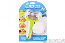 Овощечистка Clickn Peel