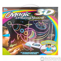 Магическая 3D-доска для рисования Magic 3D Board. Космос