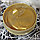 РАСПРОДАЖА Гидрогелевые патчи для глаз ViO Mald Algae Ampoules Золотая ампула. 84 g, 60 патчей  VIOMAID GOLD, фото 7