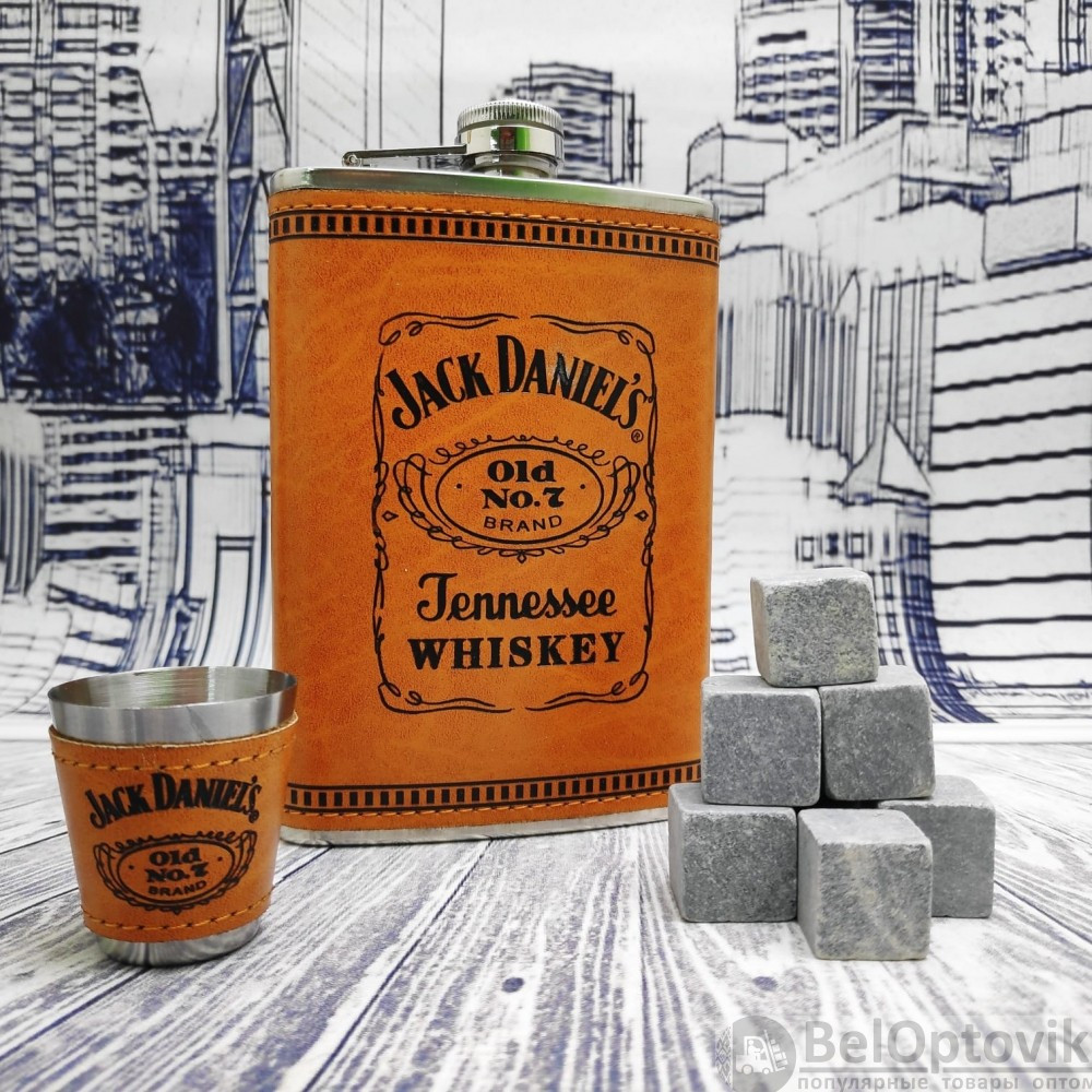 УЦЕНКА Подарочный набор Jack Daniels: фляжка 255 мл, 4 стопки и металлическая воронка M-39 - фото 2 - id-p179623180