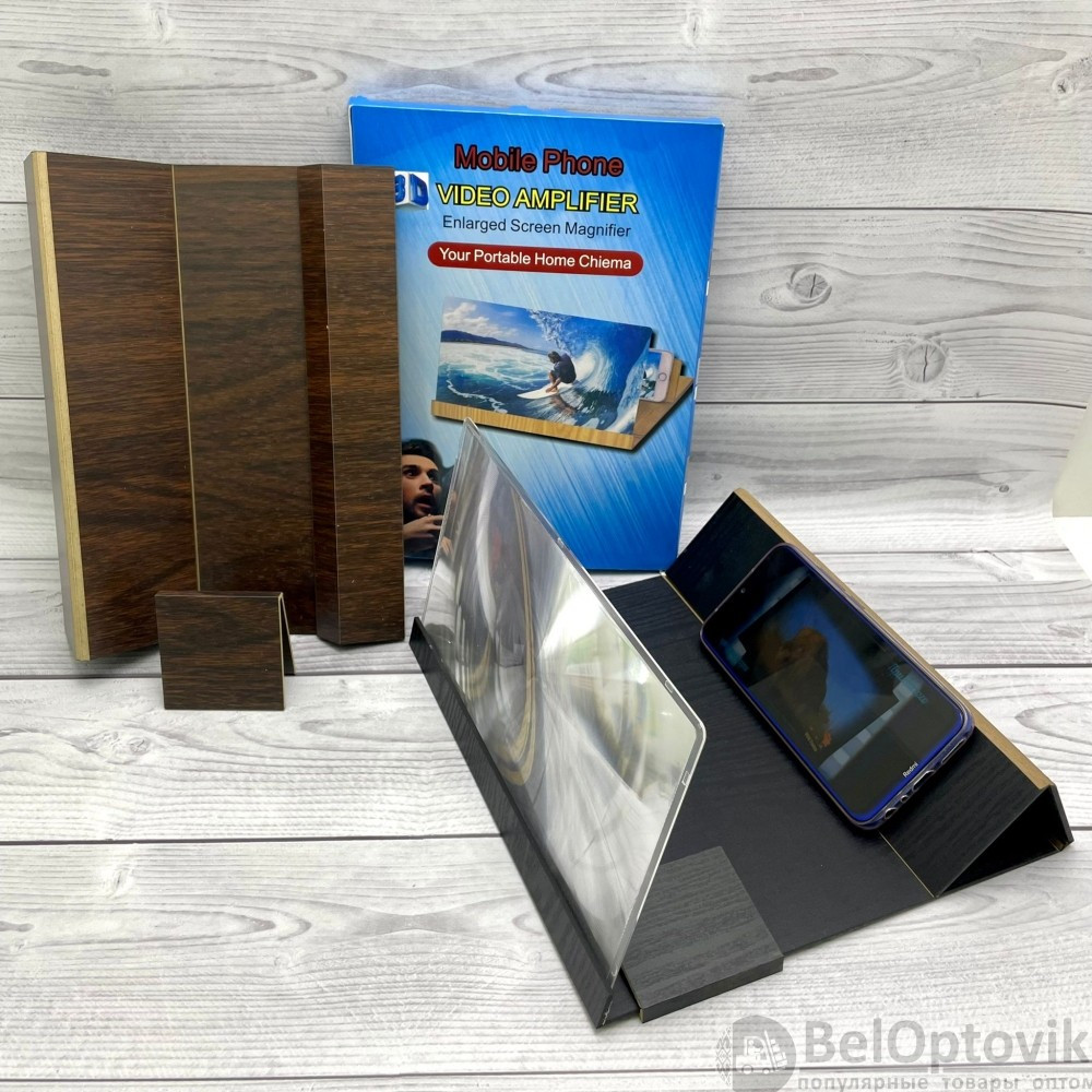 Увеличитель экрана для телефона 3D Video Amplifier (деревянная складная подставка) Темно коричневый - фото 8 - id-p179629267