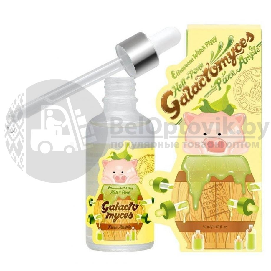 Сыворотка Elizavecca Witch Piggy Hell-Pore Ample 97, 50 мл Korea Гиалуроновая сыворотка Elizavecca Witch Piggy - фото 7 - id-p179628250