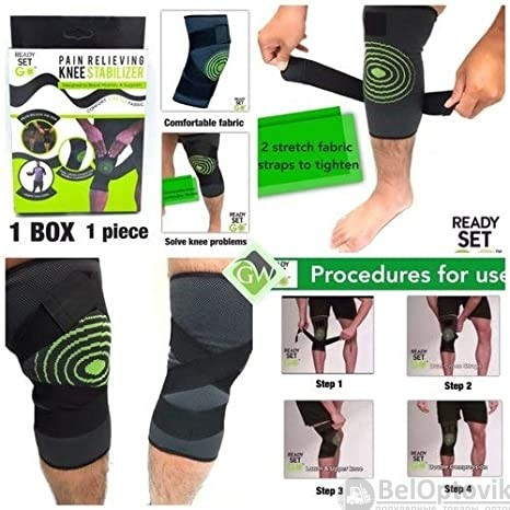 Компрессионный бандаж для коленного сустава Pain Relieving Knee Stabilizer (наколенник) Размер M - фото 6 - id-p179623195