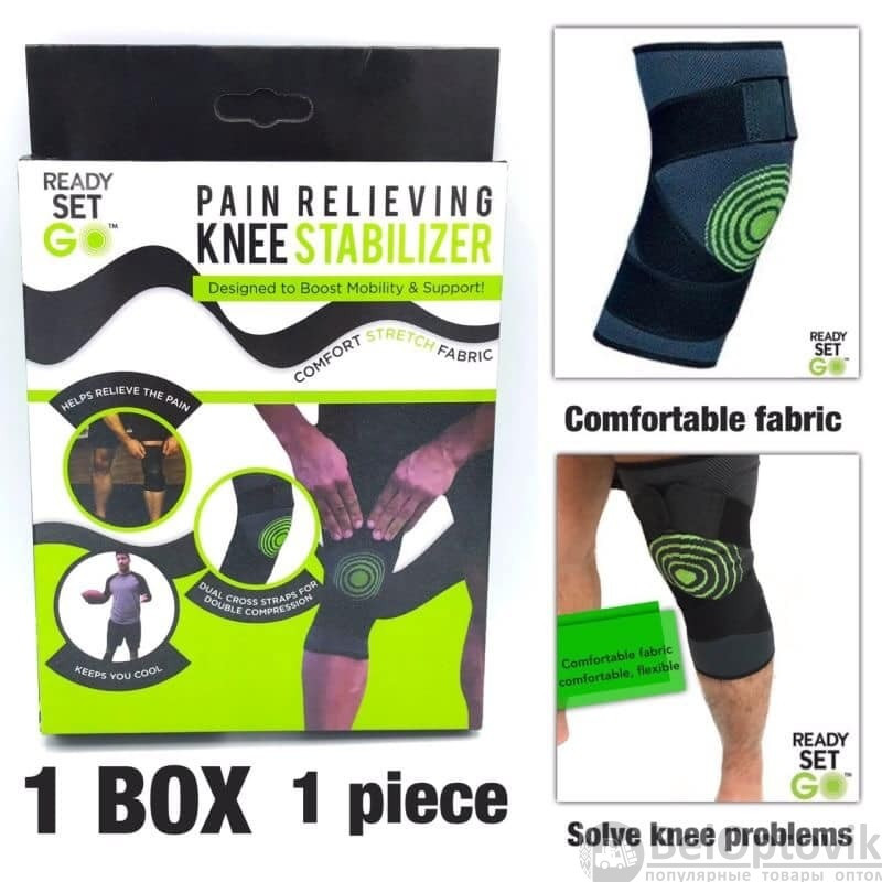 Компрессионный бандаж для коленного сустава Pain Relieving Knee Stabilizer (наколенник) Размер M - фото 7 - id-p179623195