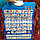 Электронный звуковой чудо-коврик Говорящая азбука Буквы и Цифры ( 58 х 41 см ), 3, фото 8