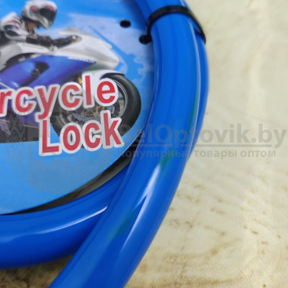 Замок противоугонный Motorcycle Lock 16 х 900 мм, трос, ключи Синий - фото 5 - id-p179624300