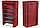 Полка - шкаф (органайзер) для обуви, закрытая  52х23х102 см (6 ярусов, тканевый чехол) Бордовый, фото 6