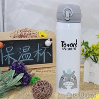 Детский термос Totoro, 420 мл Totoro 2, фото 1