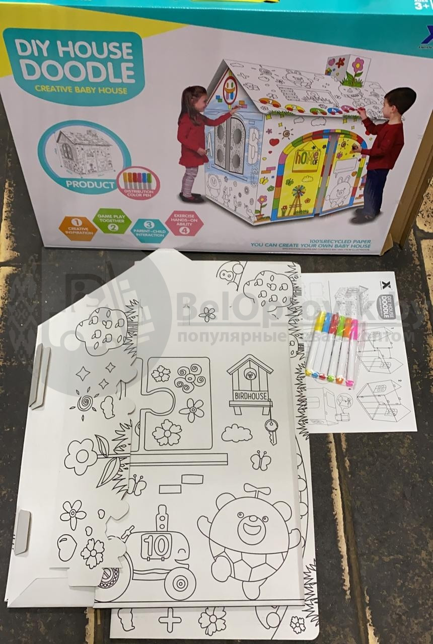 Детский Кукольный домик Раскраска DIY Doodle House 60х53х43 см (Сборка без клея) - фото 2 - id-p179626339