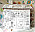 Детский Кукольный домик Раскраска DIY Doodle House 60х53х43 см (Сборка без клея), фото 4