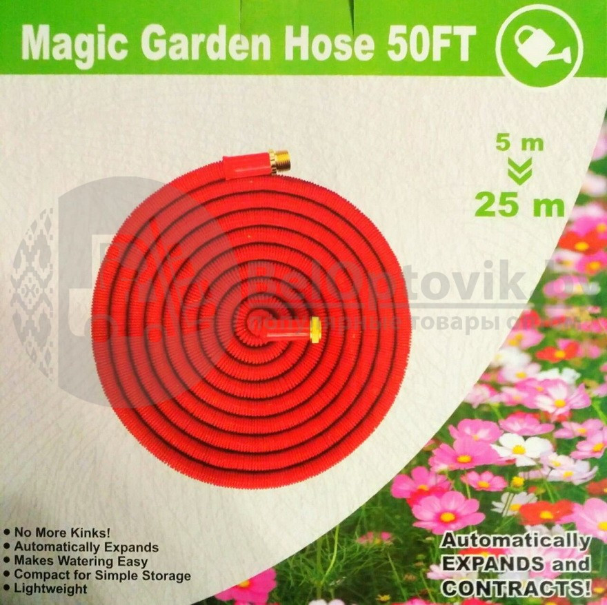 NEW Саморасширяемый садовый шланг для воды Magic Garden Hose 50 FT (5m - 25m) - фото 2 - id-p179629362