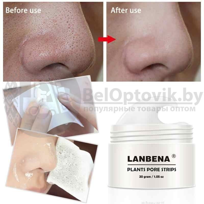 Маска LANBENA NOSE от черных точек на лице (белая маска от черных точек) , 30 g 30 салфеток - фото 3 - id-p179628333