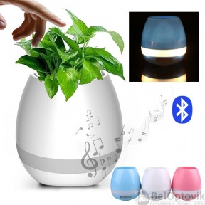 Музыкальный цветочный горшок Smart Music Flower pots Голубой