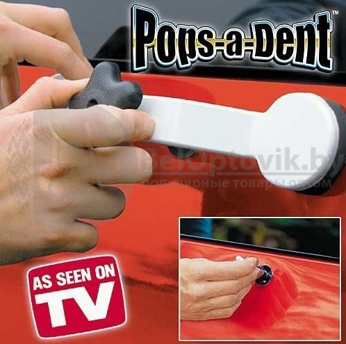 Набор для удаления вмятин на автомобиле Pops a Dent - фото 7 - id-p179630425