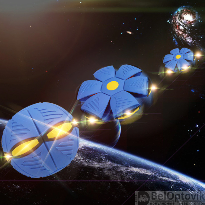Светодиодный Мяч трансформер Cool Ball UFO для игр на открытом воздухе Красный - фото 9 - id-p179623418