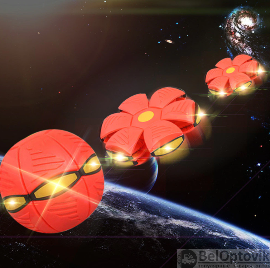 Светодиодный Мяч трансформер Cool Ball UFO для игр на открытом воздухе Красный - фото 10 - id-p179623418
