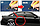 Карандаш для удаления царапин с автомобиля FixIt Pro (Фикс Про), фото 3